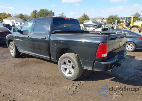 2012 Ram 1500 St из США, поврежденный, VIN 1C6RD7KT2CS263344
